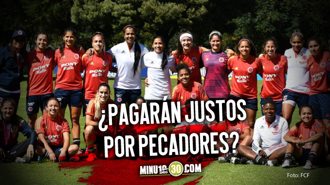 Varias bajas en la Selección Colombia Femenina, de cuenta de un contagio de Covid-19 1 Varias bajas en la Seleccion Colombia Femenina de cuenta de un contagio de Covid 19