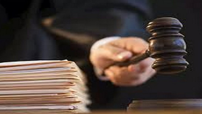 Judicializado funcionario de la Procuraduría, habría recibido dinero para favorecer procesos