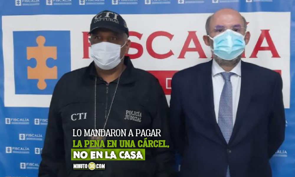 Atencióon-Condenan-a-casi-20-anos-de-prision-al-exmagistrado-Francisco-Ricaurte-por-el-Cartel-de-la-Toga Cartel de la Toga