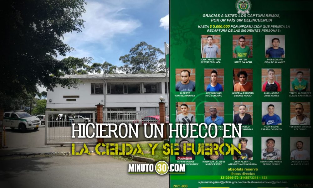 Manrique Estación de Policía de Manrique