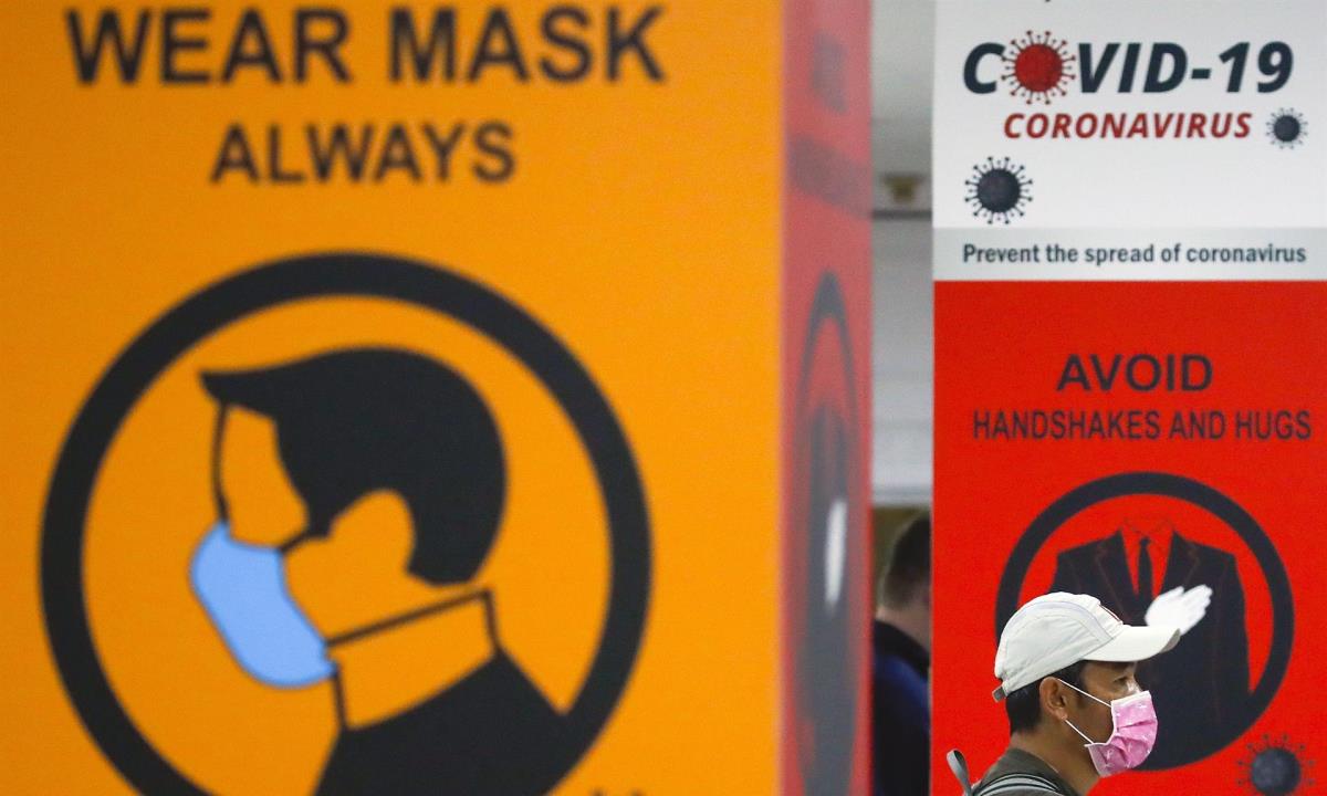 OMS: dejar las mascarillas no sólo depende del nivel de vacunación nacional 1 mascarilla