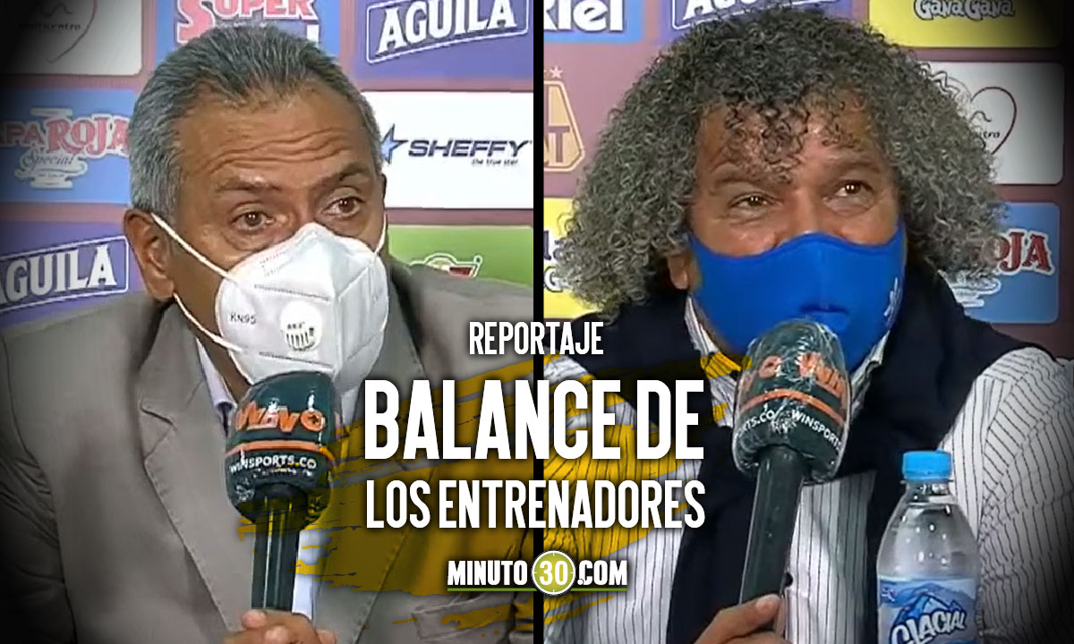 Hernan-Torres-y-Alberto-Gamero-coinciden-en-que-la-serie-quedo-abierta
