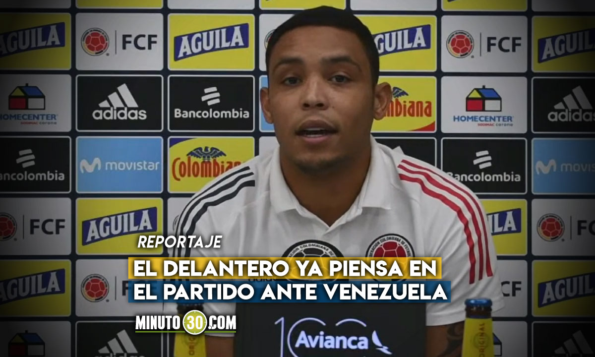 Luis-Fernando-Muriel-acepta-sin-reparos-lo-que-disponga-el-entrenador-en-el-frente-de-ataque