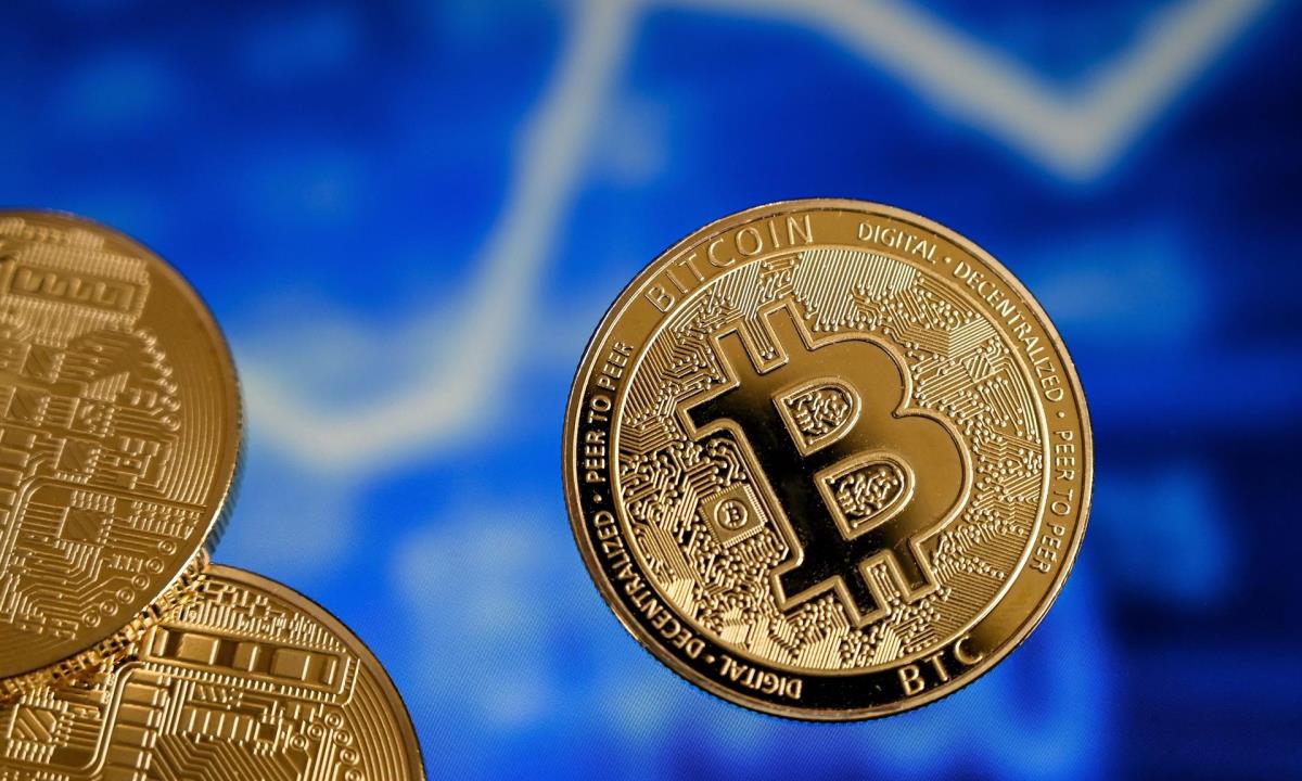 bitcoin bitcoin