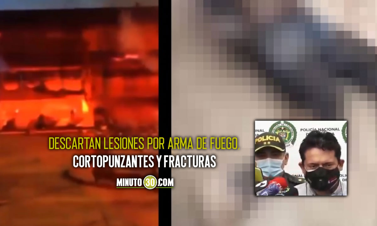 Video: Confirman que muerte de joven en almacén de Siloé no fue por procedimiento policial 1 Confirman causa de muerte de joven en almacén de Siloe
