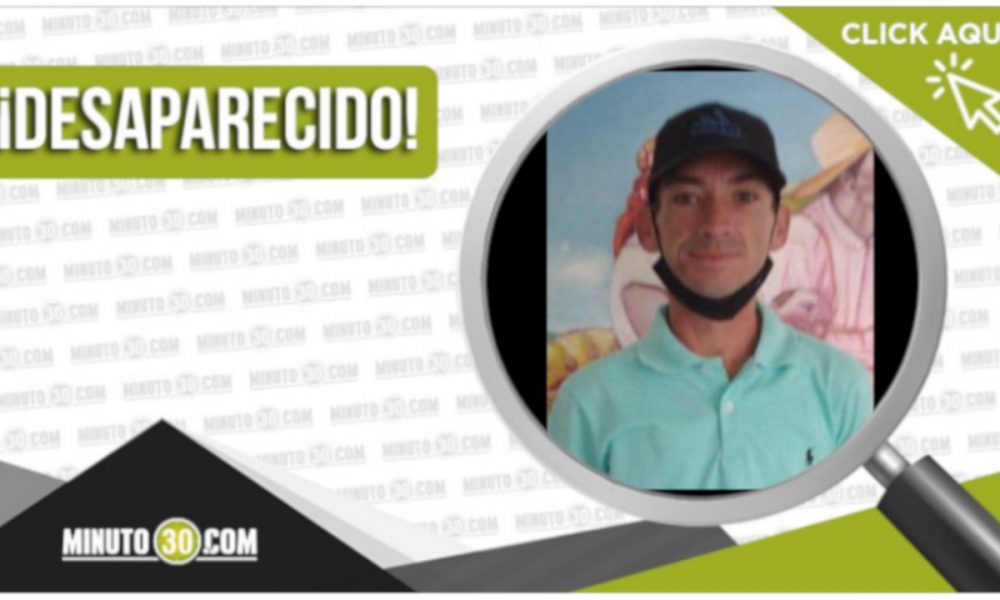 José Rodimiro Cardona González está desaparecido