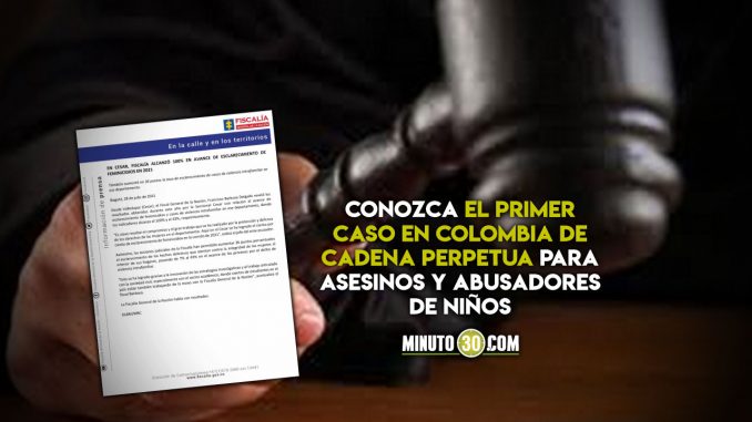 Que-no-vuelvan-a-ver-la-luz-Primera-cadena-perpetua-en-Colombia-seria-para-homicidas-de-hermanitos-en-Valledupar ¡Qué no vuelvan a ver la luz! Primera cadena perpetua en Colombia sería para homicidas de hermanitos en Valledupar