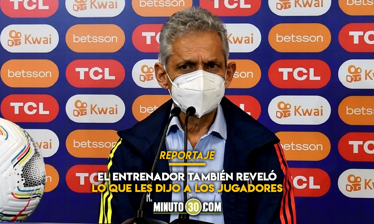 Reinaldo-Rueda-le-envio-mensaje-a-los-colombianos-tras-derrota-ante-Argentina