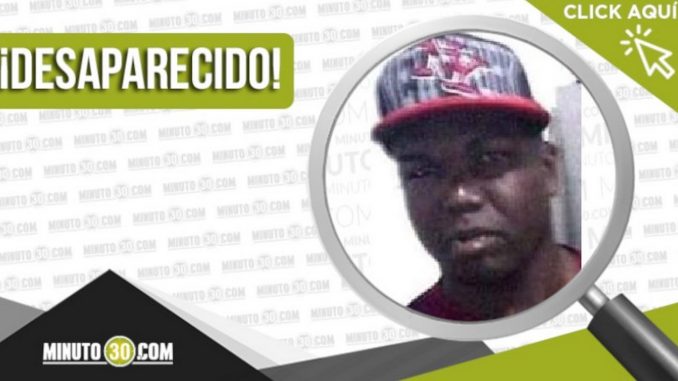 Edwin Smith Rentería Rodríguez desapareció en Medellín Edwin Smith Rentería Rodríguez desapareció en Medellín