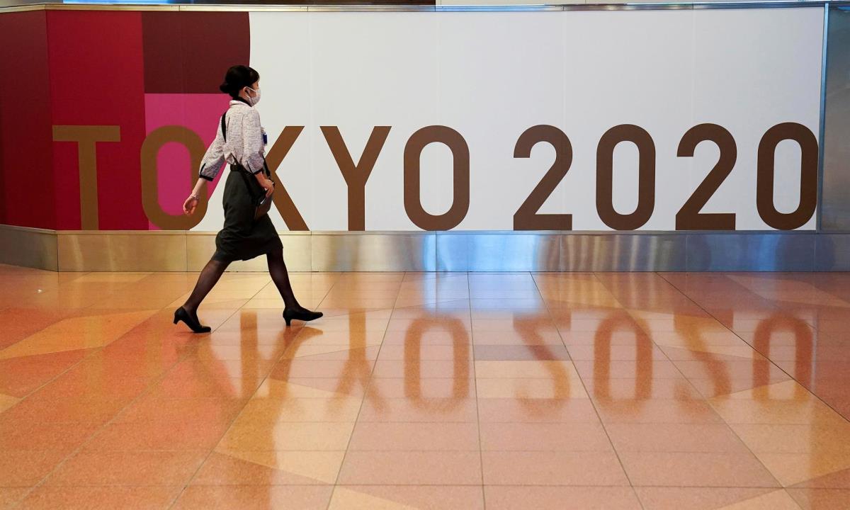 Japón declara un nuevo estado de emergencia en Tokio que coincidirá con los JJOO 1 tokio olimpicos
