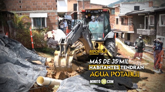 Obras acueducto La Estrella Obras acueducto La Estrella