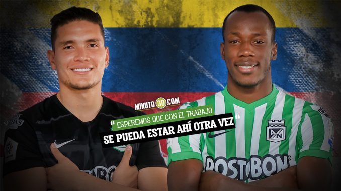 Jugadores de Nacional