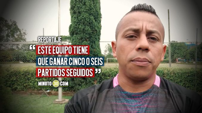 Medellin-quiere-mantener-protagonismo-en-la-Copa-en-su-visita-al-Cali