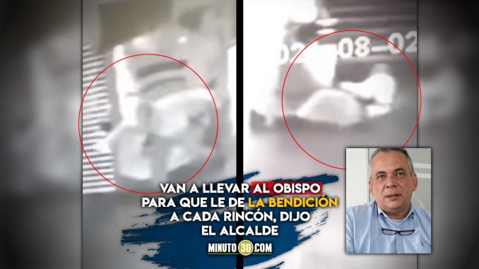 Vigilante de la Alcaldía de Armenia fue atacado por supuesto fantasma Vigilante de la Alcaldía de Armenia fue atacado por supuesto fantasma