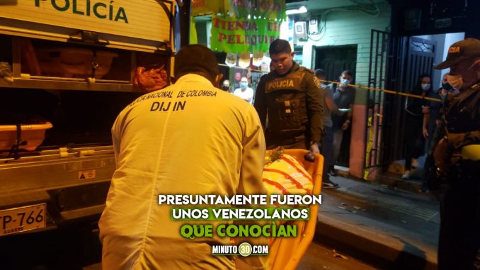 Que-rabia-Por-robarle-unos-televisores-y-un-equipo-habrian-matado-al-adulto-mayor-en-Manrique MANRIQUE