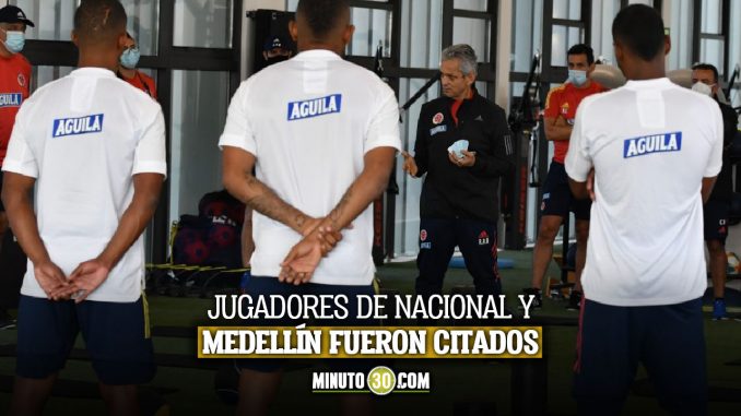 Reinaldo Rueda anunció convocados de Selección Colombia para morfociclo 1 Reinaldo Rueda anuncio convocados de Seleccion Colombia para Morfociclo