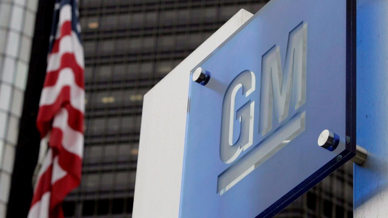 general motors