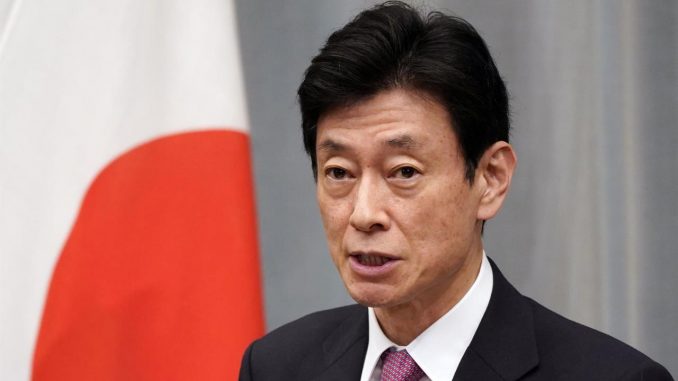 japon contagios japon contagios