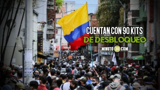 Policía no permitirá bloqueos en las vías del país por protestas de este jueves Policía no permitirá bloqueos en las vías del país por protestas de este jueves