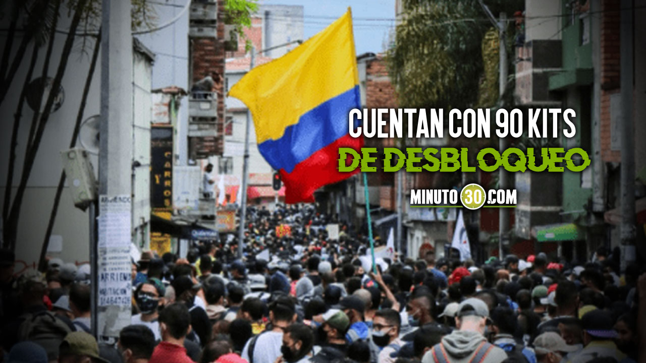 Policía no permitirá bloqueos en las vías del país por protestas de este jueves