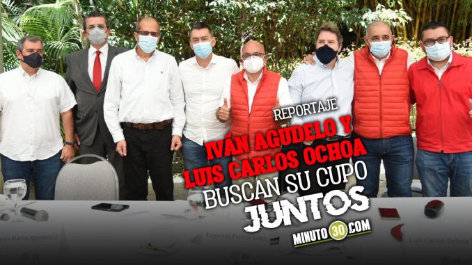Con-alianza-entre-liberales-en-Antioquia-comienzan-a-destapar-cartas-para-el-Congreso Liberal