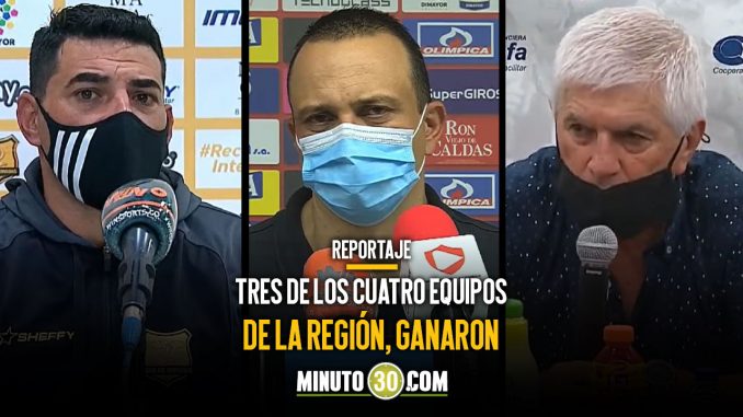 Entrenadores-de-equipos-antioquenos-felices-con-sus-equipos