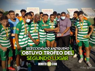 Tolima sorprendió a Antioquia y se quedó con el título del Campeonato Nacional Sub 17 1 Tolima sorprendio a Antioquia y se quedo con el titulo del Torneo Nacional Sub 17