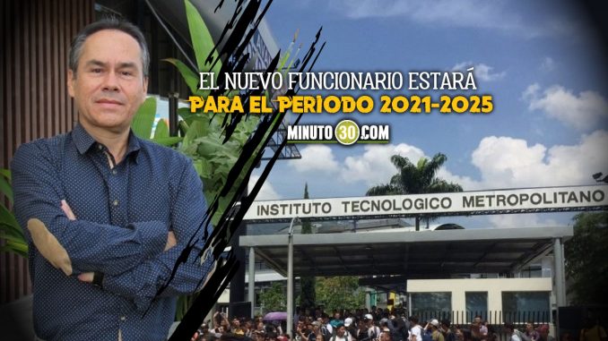 Tras-la-muerte-de-Juan-Guillermo-Perez-ITM-abre-convocatoria-para-elegir-a-su-nuevo-rector ITM
