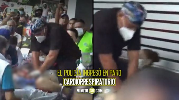 Momento en el que entran al hospital a policía herido Momento en el que entran al hospital a policía herido