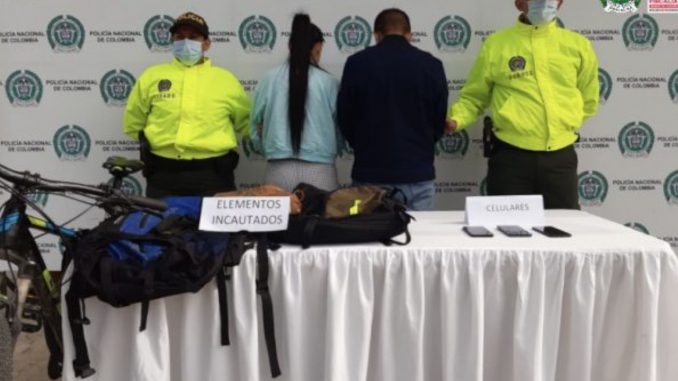 subintendente de la Policía Subintendente