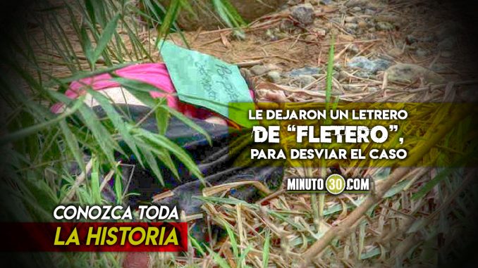 Alias-Cuquita-mato-a-un-mecanico-en-El-Limonar-cuando-llego-a-cobrar-el-arreglo-de-una-moto El Limonar