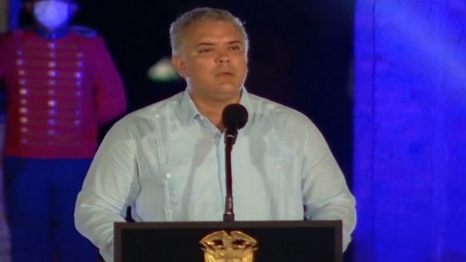 Gobierno Gobierno