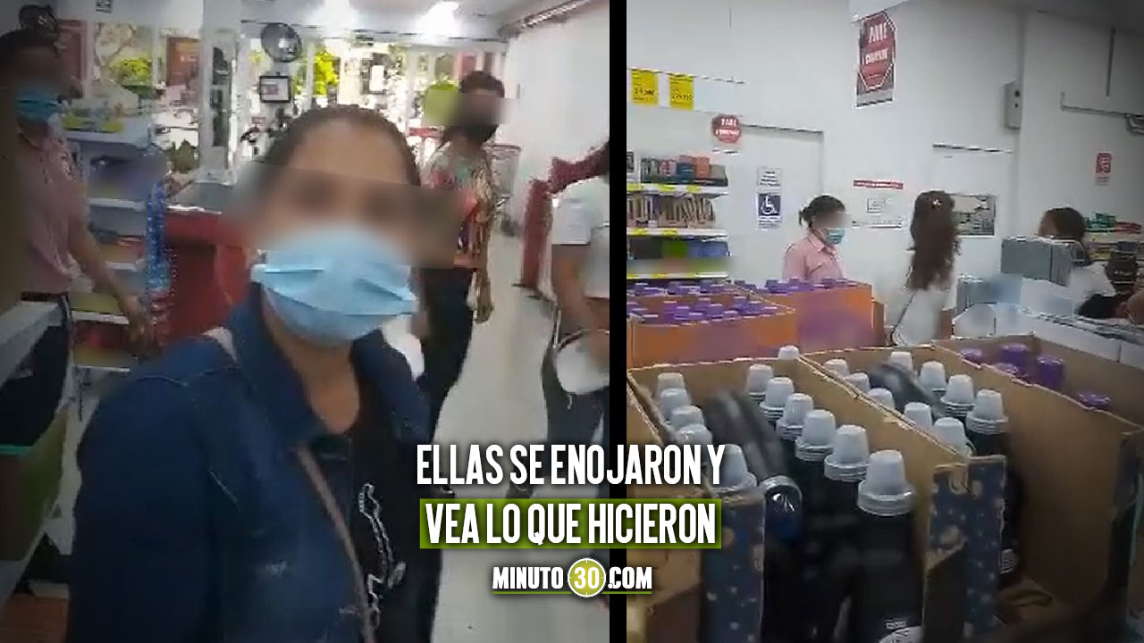 [Video] Habrían pillado a unas venezolanas intentando robar en el D1 de Carabobo