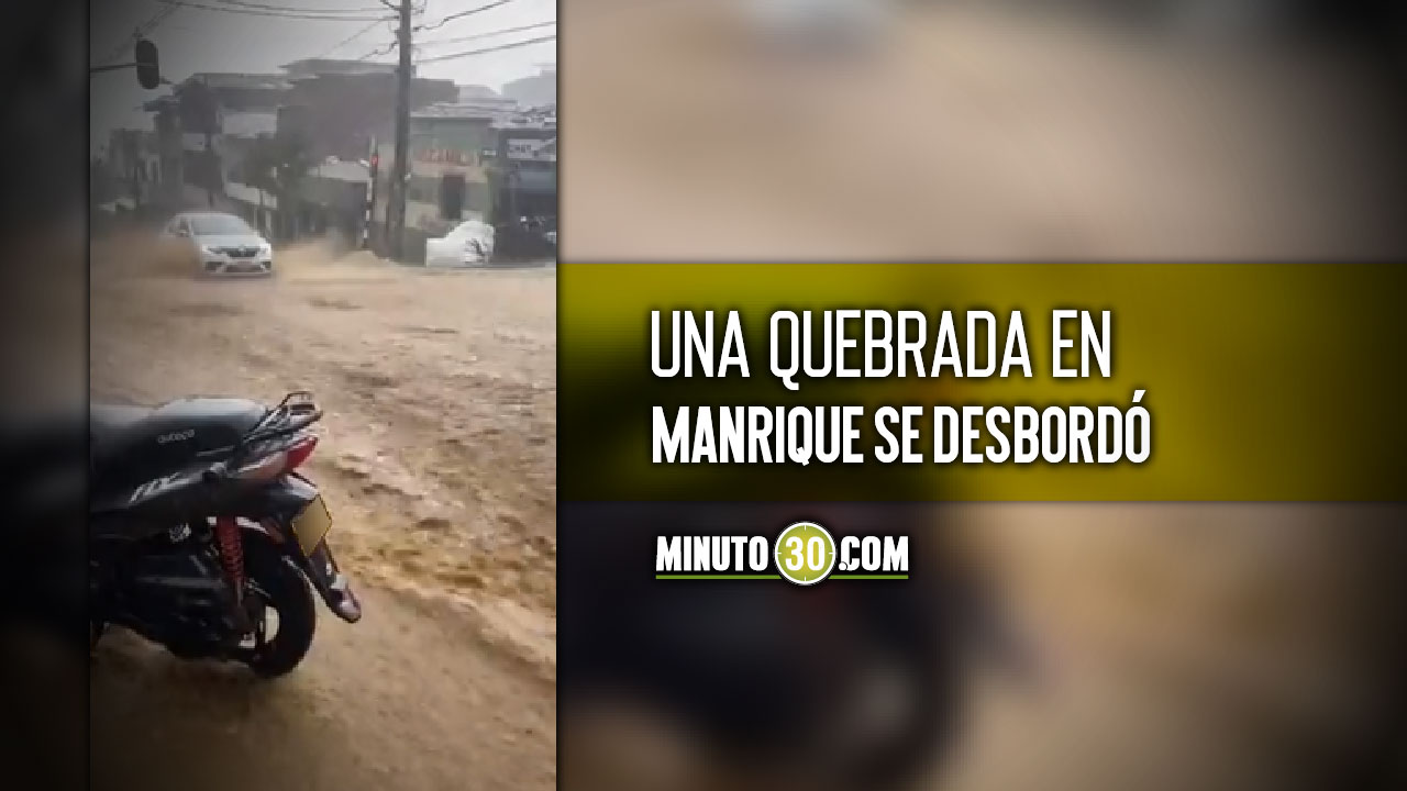 [video] Torrencial aguacero en el Valle de Aburrá