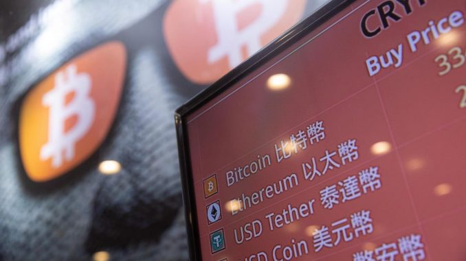 bitcoin bitcoin