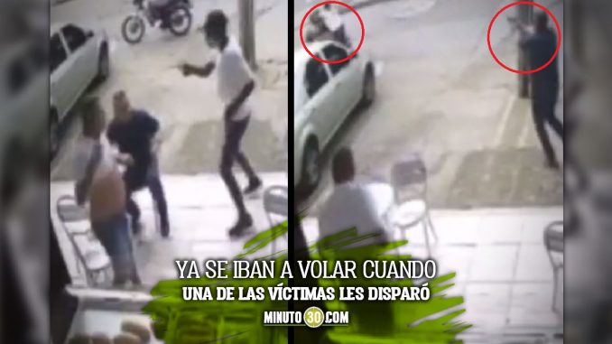 Mataron a dos ladrones que se metieron a robar a una panadería Mataron a dos ladrones que se metieron a robar a una panadería