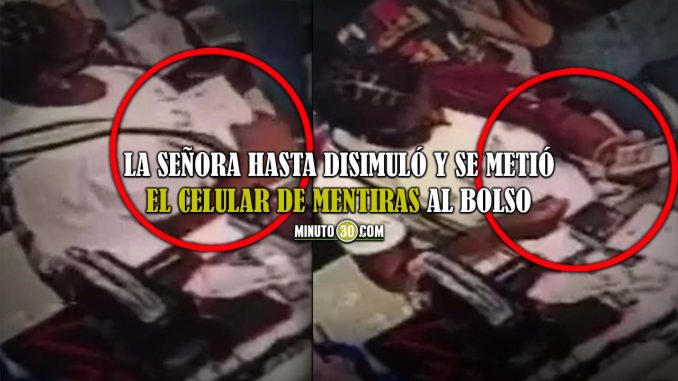 Se robó un celular de plástico en centro comercial de Bello Se robó un celular de plástico en centro comercial de Bello