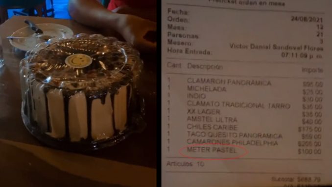¿Qué tal esto? ¡Abusivos! En un restaurante cobraron solo por guardar un pastel ¿Qué tal esto? ¡Abusivos! En un restaurante cobraron solo por guardar un pastel