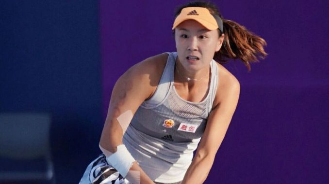 Peng Shuai Peng Shuai