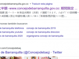 La información web del Concejo de Barranquilla está en chino, literalmente 1 Concejo de Barranquilla