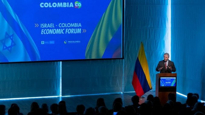 duque colombia israel