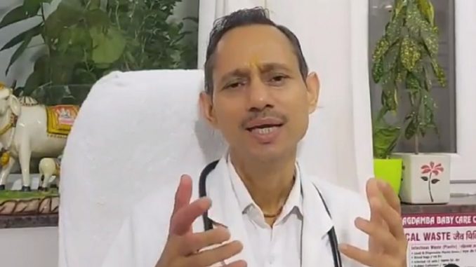 médico médico