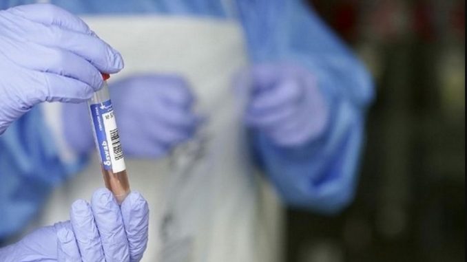 minsalud cepa nueva covid