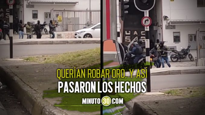 Momento exacto del robo de película cerca a Monterrey Momento exacto del robo de película cerca a Monterrey