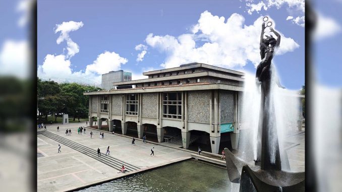 UdeA: Consulte aquí los resultados UdeA