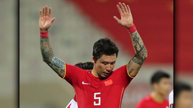 Selección de China prohibió a sus jugadores hacerse nuevos tatuajes y sugirió borrar los que tienen Selección de China prohibió a sus jugadores hacerse nuevos tatuajes y sugirió borrar los que tienen