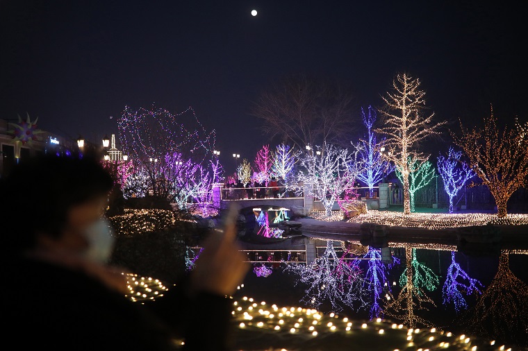 Terminan las celebraciones por la llegada del Año Nuevo Lunar con el Festival de los Faroles 2 China concluye las celebraciones del Año Nuevo con el Festival de los Faroles