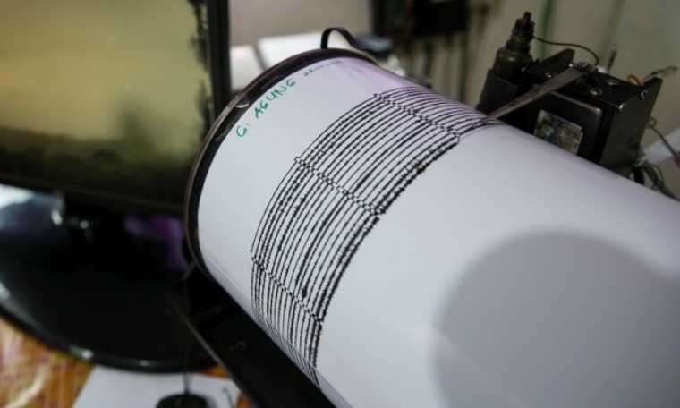 No fue de 4.5, fue de 4.7 el temblor de esta noche en Colombia 1 temblando, temblo, temblor