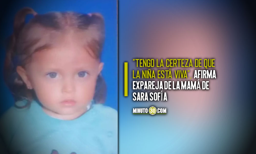 Detalles escabrosos de la desaparición de Sara Sofía Galván, aún sigue confuso el panorama de su búsqueda 1 Sara Sofía Galván