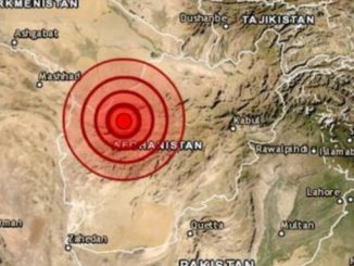 Al menos 26 muertos en sismo de 5,3 grados en Afganistán 1 Afganistan sismo 17 de enero 1 1